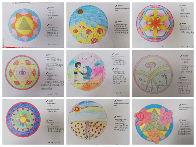 二、彩绘曼陀罗2.jpg