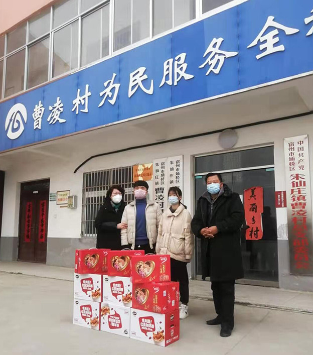 1588153630201010698.jpg QQ图片20200429165451.jpg