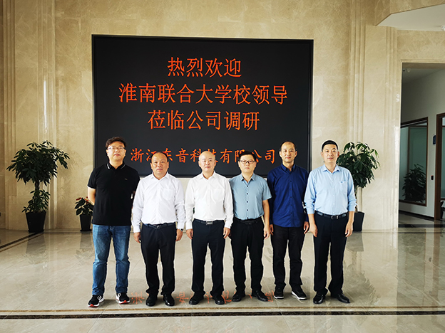 1601376248414039001.jpg 微信图片_20200928172354.jpg