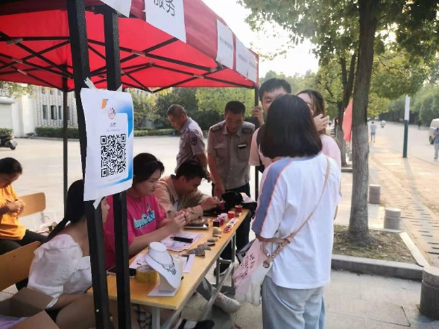 1631958588884018800.jpg 5.jpg