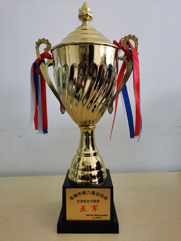 1634547908577006489.jpg 淮南市九运会女篮获奖照片3.jpg