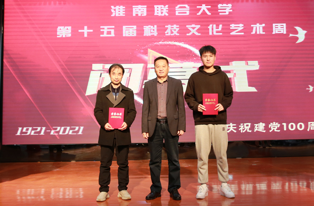 1637142536246092946.jpg 11.jpg