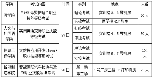 1638178659126022178.png 图片1.png