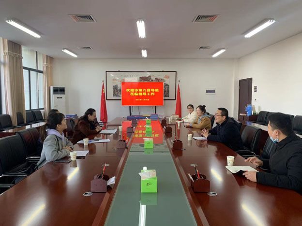 1638351840225041896.jpg 会议照片.jpg