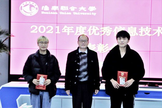 1641346305198082627.jpg 图2-1.jpg