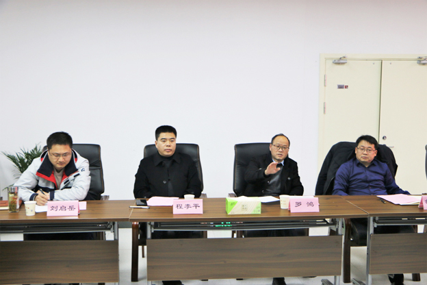 1641346312218086114.jpg 图3.jpg