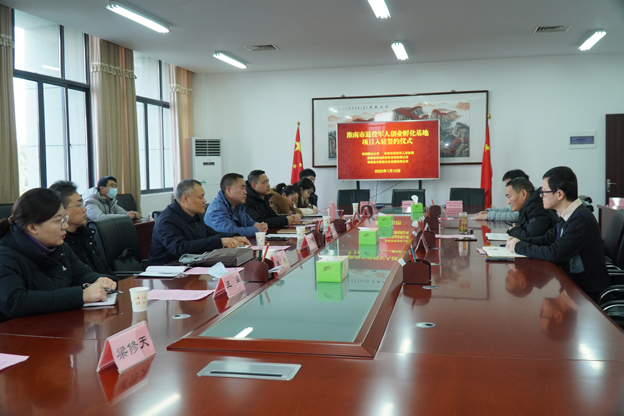 1642060460242019009.jpg 812e74f29b875c8323aa289bcf0b5aa.jpg