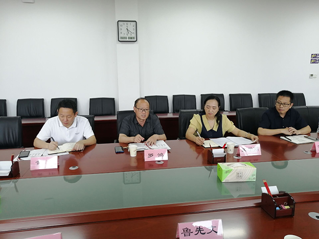 1659512824271090751.jpg 专本联合培养2.jpg