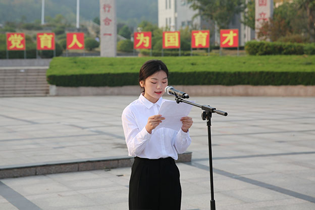 1664810514591043539.jpg 微信图片_20221001091945.jpg