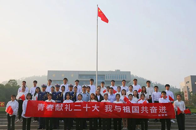 1664810521237098382.jpg 微信图片_20221001091957.jpg