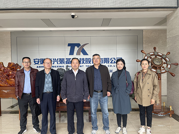 到安徽唐兴液压有限公司调研1.jpg