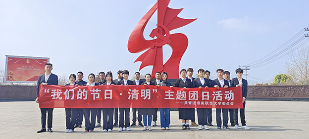 1680515467370056389.jpg 2.jpg