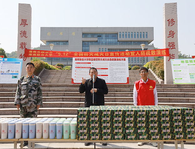 1683885101744079359.jpg 6B6A9892.jpg