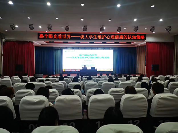 学生讲座1  欧阳.jpg