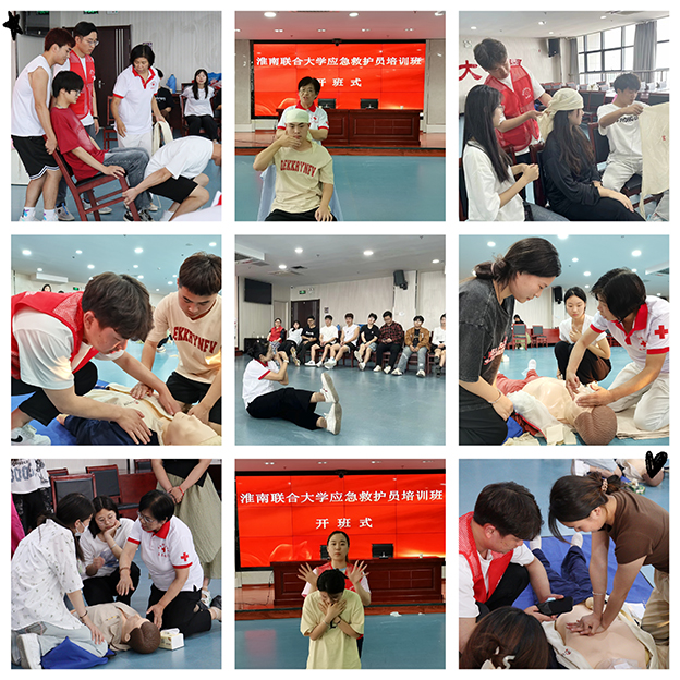 1686908058840071707.jpg 图片3.jpg