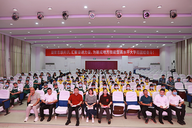 1694683394697005290.jpg 6B6A4579.jpg