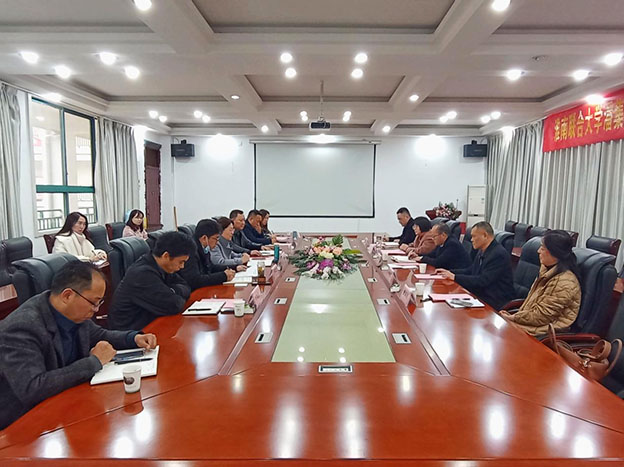 1701424480982069299.jpg 3333.jpg