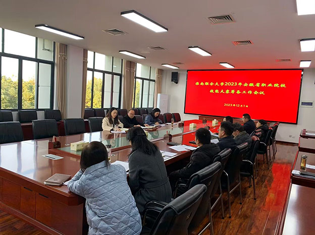 1701682039692059100.jpg 1112.jpg