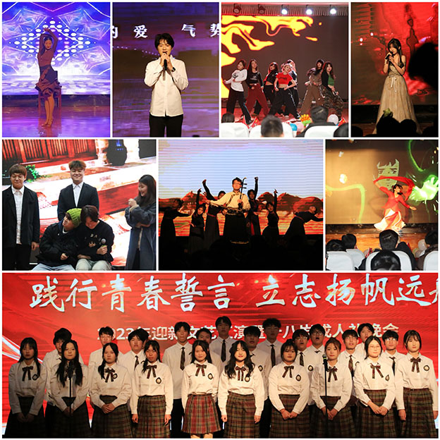 1702519914763074729.jpg 3.jpg