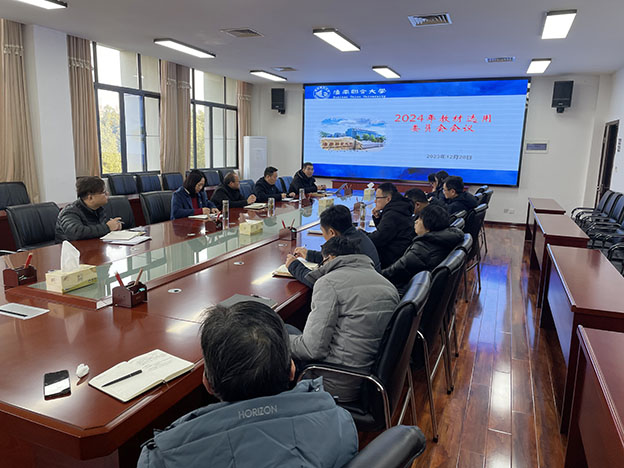 1703151000407093907.jpg 会场图片.jpg