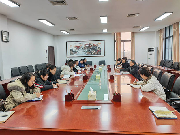 1704791614370010426.jpg 就业工作会议.jpg