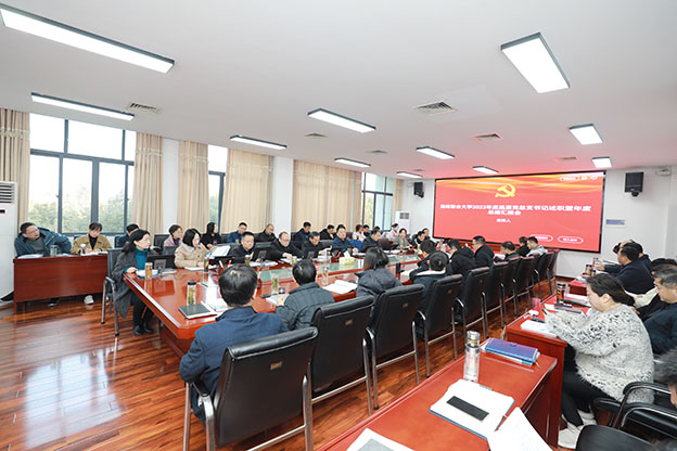 1705331677937050775.jpeg image.jpeg