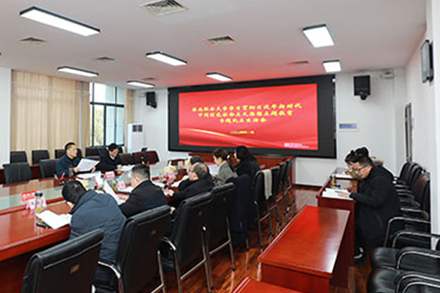 1705373086963027783.jpg 6B6A7940 拷贝.jpg