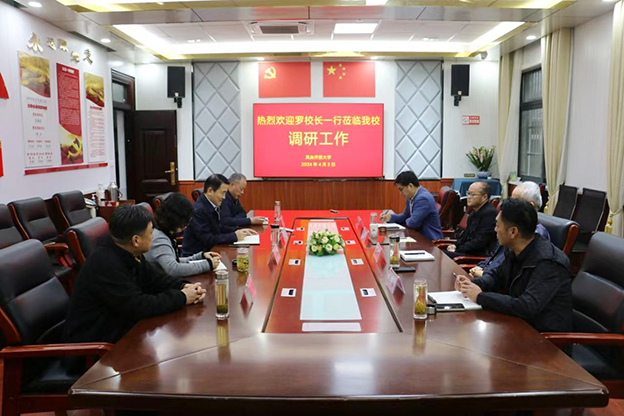 1712496378640024631.jpg QQ图片20240407212032.jpg