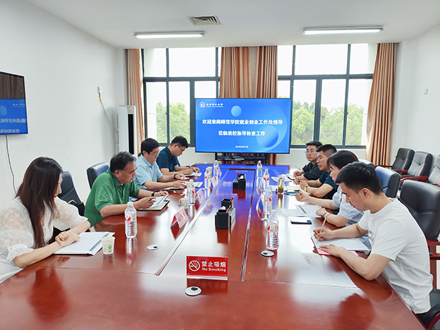 1719220237546099852.jpg 1.jpg