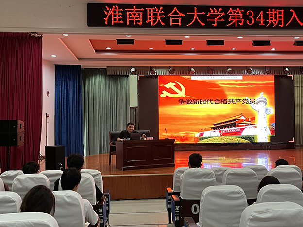 1719471323913099276.jpg 微信图片_20240627085451.jpg