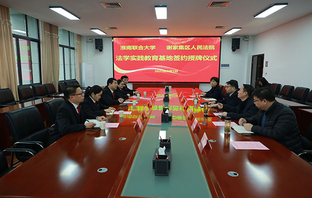 QQ图片20250305143913 拷贝.jpg