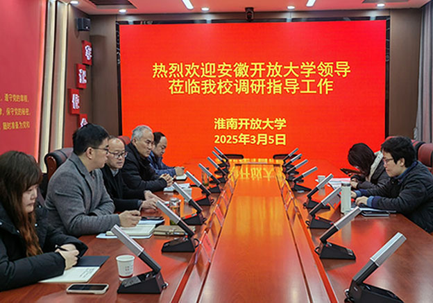 微信图片_20250309105218_副本 拷贝.jpg