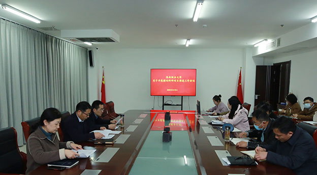 QQ_1741943328267 拷贝.jpg