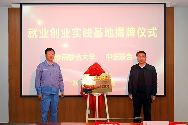 图片2 拷贝 2.jpg