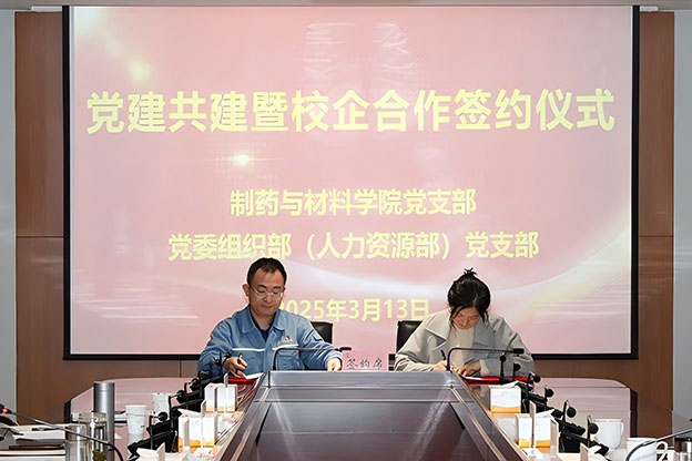 图片3 拷贝 2.jpg