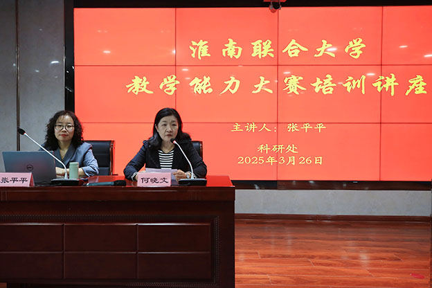 11111B22A2052_proc 拷贝.jpg