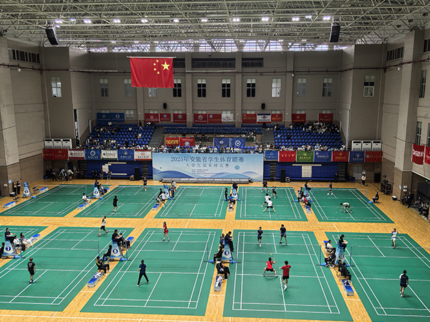 2025年大学生羽毛球比赛2 拷贝.jpg