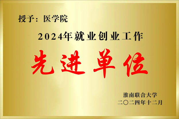 QQ图片20250508102425 拷贝.jpg