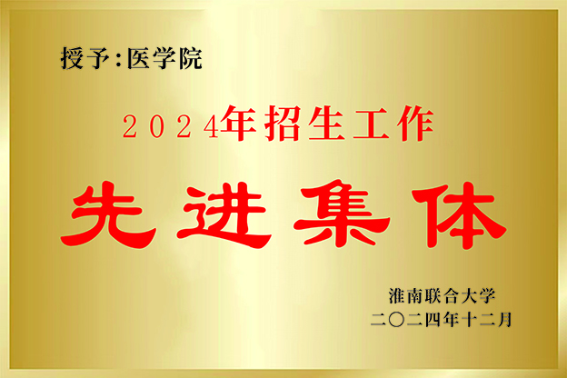 QQ图片20250508102324 拷贝.jpg