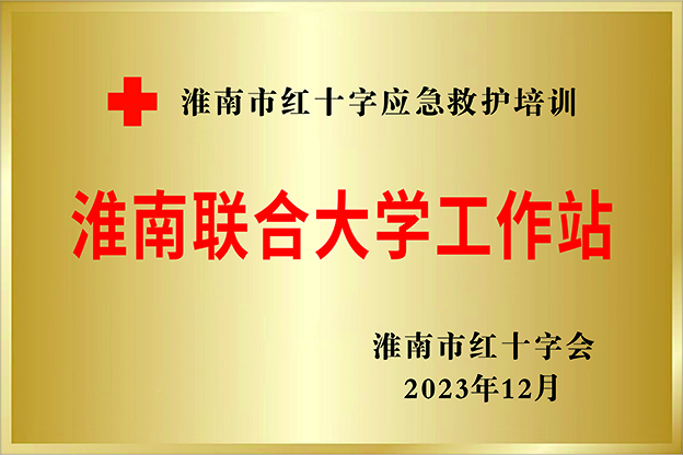 工作站 拷贝.jpg