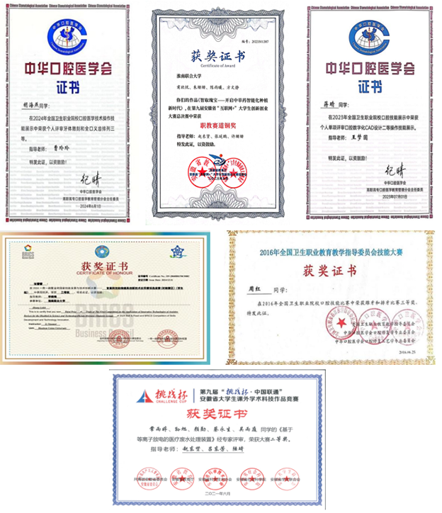 QQ_1746783053154 拷贝.png