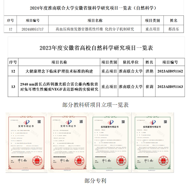 QQ_1746783371655 拷贝.png