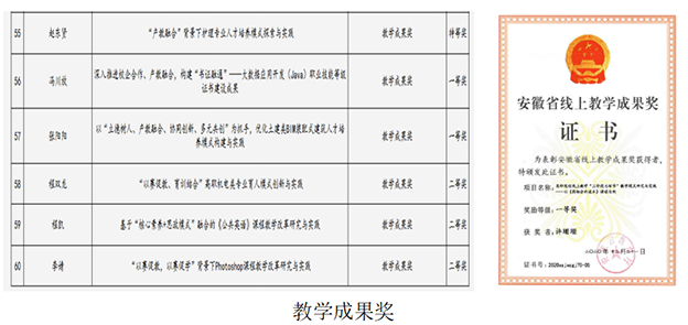 QQ_1746783484745 拷贝.png