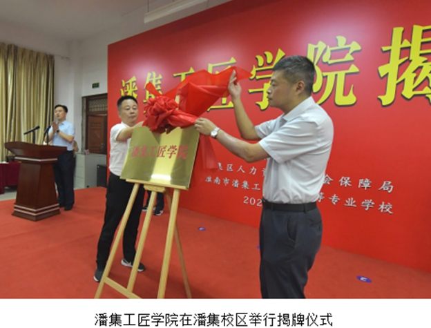 QQ_1747106287243 拷贝.png