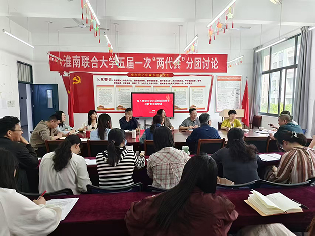 微信图片_20250513164204副本 拷贝.jpg