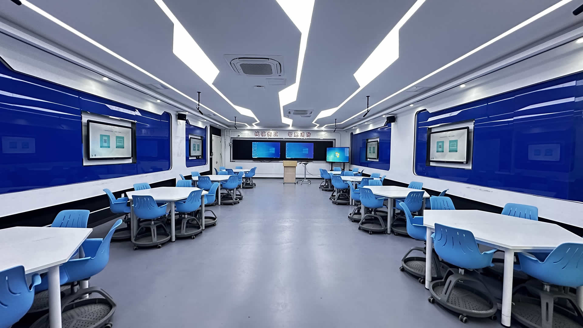 喜迎党代会--成就巡礼