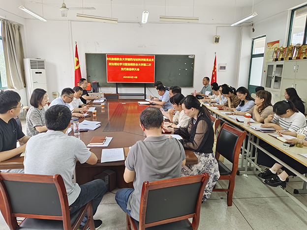 mmexport1747294191513 拷贝.jpg