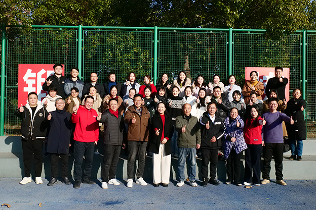 微信图片_20250516092219 拷贝.jpg