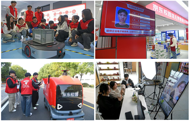 QQ_1747385801634 拷贝.png