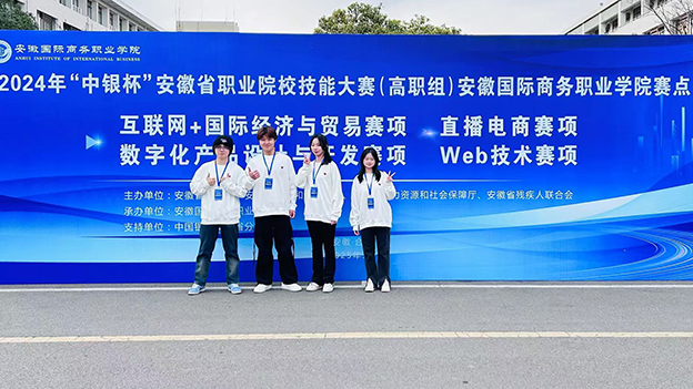 微信图片_20250516092540 拷贝.jpg